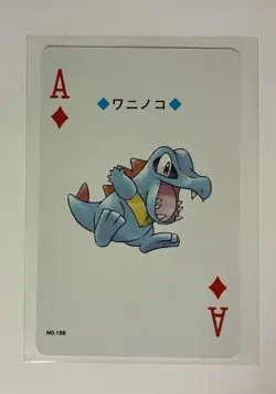 Totodile Ace of Diamonds 1999 Japanese Pokemon Silver Playing Card Lugia - Image 1