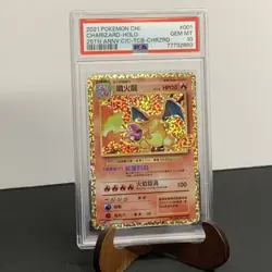 PSA 10 Gem Mint Charizard 001/025 Chinese Holo 25th Anniversary Pokemon Card - Image 1