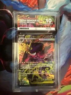 240/193 Mega Gengar EX Mega Dream ACE 10 Japanese Pokemon Card UK SELLER - Image 1