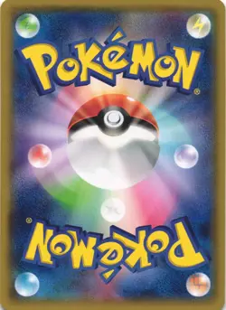 Swablu 116/XY-P Gym Promo Japanese Pokemon Card NM - Image 2