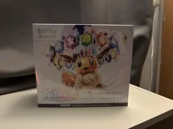 Prismatic Evolutions Pokemon Centre Elite Trainer Box ETB Sealed • Acrylic Case - Image 2