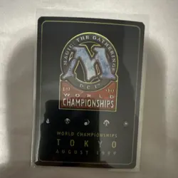 Magic: The Gathering Gaea's Cradle Legendary Land World Championships Tokyo 1999 - Image 2
