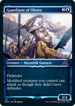 Guardians of Oboro - Showcase - Kamigawa: Neon Dynasty #317 MTG Magic The Gather - Image 1