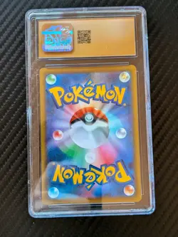 Hisuian Typhlosion VSTAR #85 CGC Pristine 10 Battle Region HR Pokemon Japanese - Image 2