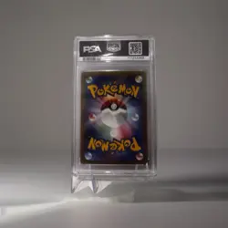 2023 Pokemon Squirtle 151 SV2a #170/165 Japanese, AR, PSA 10 - Image 2