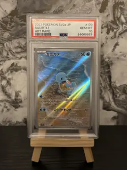 PSA 10 Squirtle 170/165 Japanese AR - Pokemon TCG 151 sv2a - Image 1