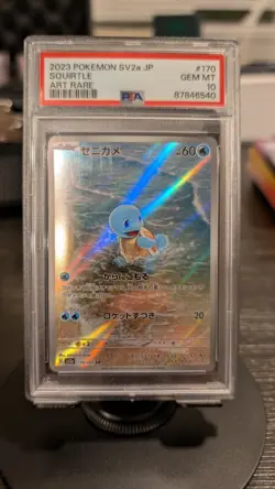 PSA 10 SQUIRTLE 170/165 AR SV2A 151 JAPANESE POKEMON - Image 1