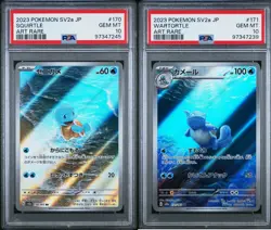SET 2 PSA 10 Japanese Pokemon 151 Squirtle Wartortle AR 170/165 171/165 Sv2a - Image 1