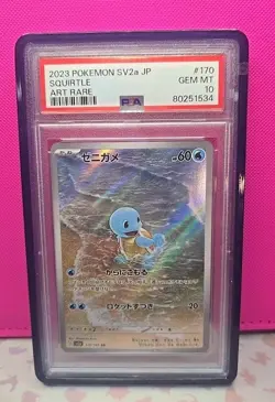 PSA 10 SQUIRTLE 170/165 AR SV2A 151 JAPANESE POKEMON 🌊 graded guard included.. - Image 1
