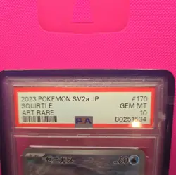 PSA 10 SQUIRTLE 170/165 AR SV2A 151 JAPANESE POKEMON 🌊 graded guard included.. - Image 4