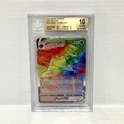 Orbeetle VMAX 186/185 - Vivid Voltage - Graded Pokemon Card - BGS 10 (PSA 10) - Image 1