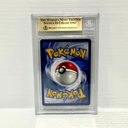 Orbeetle VMAX 186/185 - Vivid Voltage - Graded Pokemon Card - BGS 10 (PSA 10) - Image 2