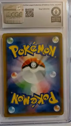 World Record 1 of 1 Pokemon Blastoise 023/095 Sm9: Tag Bolt Rare Holo Japanese - Image 3