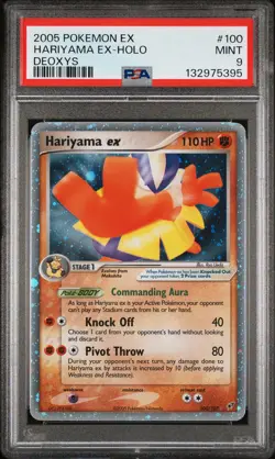 2005 POKEMON EX DEOXYS #100 HARIYAMA EX-HOLO PSA 9 - Image 1