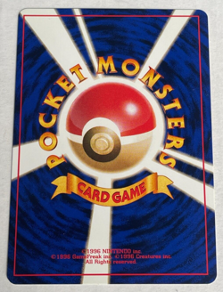 Japanese Koga Gym Heroes Challenge Trainer RARE Pokemon WOTC - Image 2
