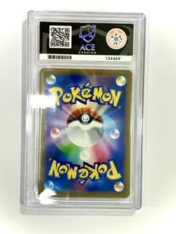 Blastoise EX 202/165 SAR | Pokemon TCG SV - 151 Japanese | Ace 9 - Image 2