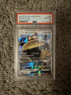 2016 POKEMON JAPANESE SM PROMO SUN & MOON #001 SNORLAX GX PSA 10 - Image 1