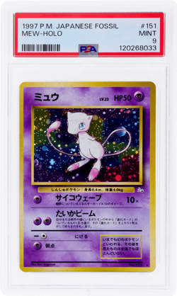 1997 Pokemon Fossil Japanese Mew Holo #151 PSA 9 - Image 1