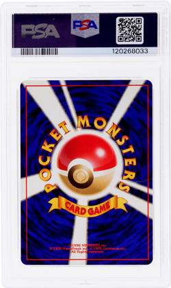 1997 Pokemon Fossil Japanese Mew Holo #151 PSA 9 - Image 2