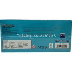 Fusion Strike Pokemon Center Sword and Shield Elite Trainer Box ETB With Case - Image 5