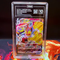 TAG Gem Mint 10 Machamp VMAX 033/067 Triple Rare Time Gazer Pokemon TCG 2022 - Image 1