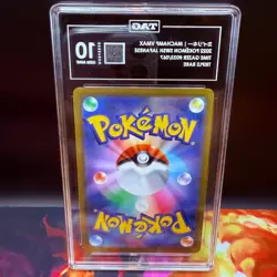 TAG Gem Mint 10 Machamp VMAX 033/067 Triple Rare Time Gazer Pokemon TCG 2022 - Image 2