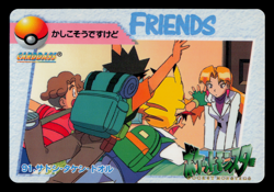 NM - Pokemon Ash, Brock, Todd #91 Carddass Anime Collection Japanese - Image 1