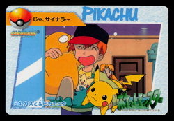 NM - Pokemon Misty & Pikachu #94 Carddass Anime Collection Japanese - Image 1