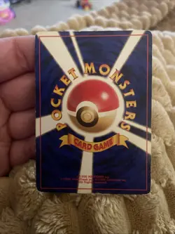 Snorlax Pokemon Jungle Holo (Japanese) - Image 4