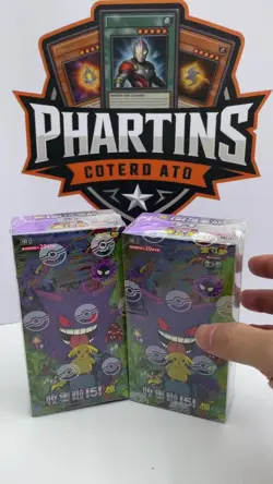 Unsplit -Pokemon TCG S-Chinese Collection 151C 3.0 Surprise Jumbo Booster Box - Image 2