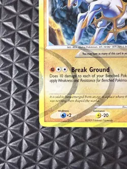 Arceus AR8 Pokemon TCG Holo - Image 5