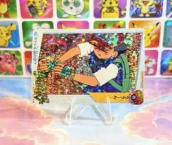 Pokemon Holo Vintage Pocket Monsters Laundrymat Vending Machine Sticker 98 Japan - Image 1