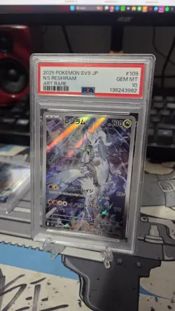2025 POKEMON JAPANESE SV9-BATTLE PARTNERS ART RARE #109 N'S RESHIRAM PSA 10 - Image 1