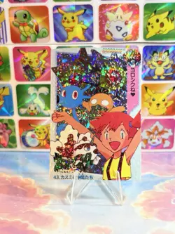 Pokemon Holo Vintage Pocket Monsters Laundrymat Vending Machine Sticker 98 Japan - Image 1