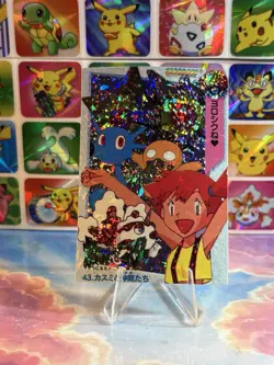 Pokemon Holo Vintage Pocket Monsters Laundrymat Vending Machine Sticker 98 Japan - Image 4