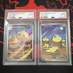 POKEMON JP PSA 10 LOT 2x ESPATHRA & HELIOPTILE - Image 1