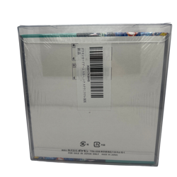 Stellar Miracle Pokemon sv7 Booster Box Japanese Sealed - US Seller - Image 4