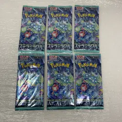 6 Packs of Pokemon TCG JAPANESE BOOSTER PACK - FACTORY SEALED - Stellar Miracle - Image 1