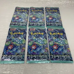 6 Packs of Pokemon TCG JAPANESE BOOSTER PACK - FACTORY SEALED - Stellar Miracle - Image 2