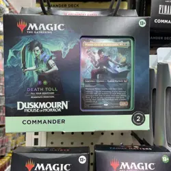 MTG - Duskmourn Death Toll Commander Deck | Precon | Magic The Gathering - Image 3
