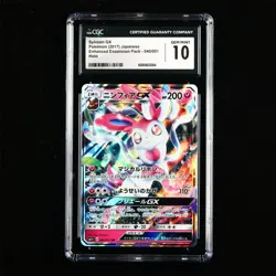 CGC 10 GEM MINT 2017 Pokemon JPN Enhanced Expansion Pack Sylveon GX 040/051 - Image 1