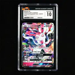 CGC 10 GEM MINT 2017 Pokemon JPN Enhanced Expansion Pack Sylveon GX 040/051 - Image 2