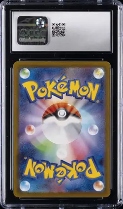 2025 POKEMON JAPANESE INFERNO X ART RARE HOLO #091 WIGGLYTUFF CGC 10 GEM MINT - Image 2