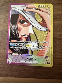 Nico Robin (Alt Art) OP09-062 L Emperors in the New World - ONE PIECE Japanese - Image 1