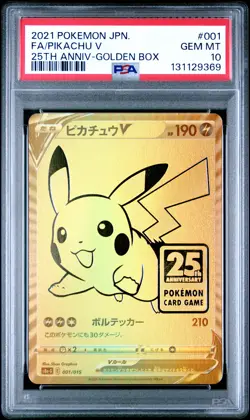 2021 POKEMON ASIA 25TH ANNIVERSARY PROMO GOLDEN BOX-JPN #001 FA/PIKACHU V PSA 10 - Image 1