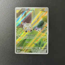 Togedemaru Full Art IR 104/094 Me02: Phantasmal Flames Holo POKEMON NEAR MINT - Image 2