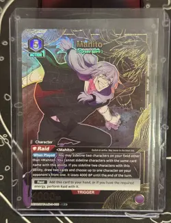 Near Mint - 1 x Union Arena Mahito (035) - UEX02BT/JJK-3-035 - Super Rare 1-Star - Image 1
