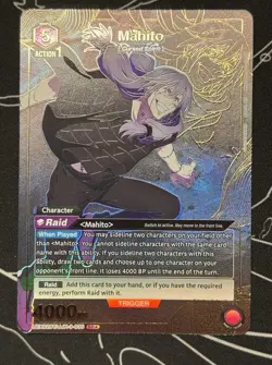Near Mint - 1 x Union Arena Mahito (035) - UEX02BT/JJK-3-035 - Super Rare 1-Star - Image 2