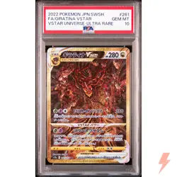 PSA 10 Giratina VSTAR UR 261/172 S12a VSTAR Universe Pokemon Card Japanese 2022 - Image 1