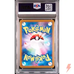 PSA 10 Giratina VSTAR UR 261/172 S12a VSTAR Universe Pokemon Card Japanese 2022 - Image 2